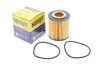 Фільтр масляний Opel Astra H 1.9CDTi 04-10 HENGST FILTER E46H D126 (фото 2)