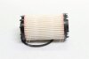 Фільтр масляний Audi A4/A5 3.0 quattro 16-/VW Touareg 3.0TSI 18- HENGST FILTER E914H D398 (фото 1)
