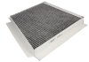 Фільтр салону MB E-class (W211) 02-08 (вугільний) HENGST FILTER E989LC (фото 1)