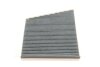 Фільтр салону MB E-class (W211) 02-08 (вугільний) HENGST FILTER E989LC (фото 3)