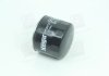 Фільтр масляний Lada (h=83mm) HENGST FILTER H10W13 (фото 1)