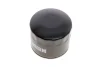 Фільтр масляний Lada (h=83mm) HENGST FILTER H10W13 (фото 2)