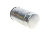Фільтр паливний BMW 3 (E36)/5 (E34/E39)/7 (E38) 1.7-3.0D (M41/M51/M57) 91-04 HENGST FILTER H154WK (фото 2)
