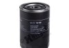 Фото 1 - фильтр масляный HENGST FILTER H17W09 Фильтр масляный HENGST FILTER H17W09 (фото 1)