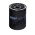 Масляний фільтр (фільтр, що вгвинчується) INTERNATIONAL HARV. 5110 A, 5120 A HENGST FILTER H17W19 (фото 1)