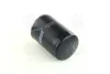 Масляний фільтр IVECO DAILY IV, DAILY V, DAILY VI, MASSIF CITROEN JUMPER III FIAT DUCATO PEUGEOT BOXER FUSO (MITSUBISHI) CANTER VII (FB7_, FE7_, FB8_, FE8_) 2.3D/3.0CNG/3.0D 04.06- HENGST FILTER H17W29 (фото 2)