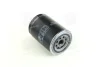 Масляний фільтр IVECO DAILY IV, DAILY V, DAILY VI, MASSIF CITROEN JUMPER III FIAT DUCATO PEUGEOT BOXER FUSO (MITSUBISHI) CANTER VII (FB7_, FE7_, FB8_, FE8_) 2.3D/3.0CNG/3.0D 04.06- HENGST FILTER H17W29 (фото 4)