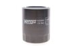 Фільтр масляний Hyundai H-1/Kia Carnival/Mazda 323/Mitsubishi Colt/Galant/L300/Lancer/Pajero 82- HENGST FILTER H209W (фото 1)