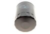 Фільтр масляний Audi A4/A6 2.4-3.0 95-05/Skoda SuperB 2.8 V6 01-08/VW Passat B5/B6 2.8 V6 96-05 HENGST FILTER H24W04 (фото 3)