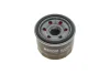 Фільтр масляний Smart Fortwo Coupe/Cabrio 1.0i 07- HENGST FILTER H310W (фото 3)