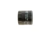 Фільтр масляний VW Caddy IV/Golf VI/VII/Seat Leon 1.0-1.6TSI 10- HENGST FILTER H317W01 (фото 2)