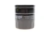 Фільтр масляний Opel 85- (benzin) (h=86mm) HENGST FILTER H90W03 (фото 1)