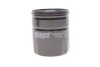 Фільтр масляний Citroen Berlingo/C3/C4/C5 1.9D/2.0HDi 98-05/1.2 PureTech 14-/Jumper 2.0-2.2HDi 01- HENGST FILTER H90W23 (фото 1)
