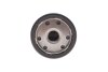 Фільтр масляний Citroen Berlingo/C3/C4/C5 1.9D/2.0HDi 98-05/1.2 PureTech 14-/Jumper 2.0-2.2HDi 01- HENGST FILTER H90W23 (фото 3)