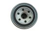 Фото 3 - фільтр масляний Honda Pilot 3.5 08-/Subaru Outback 2.0D 09-/Opel Kadett E 1.5 TD 88-91 HENGST FILTER H90W25 Фільтр масляний Honda Pilot 3.5 08-/Subaru Outback 2.0D 09-/Opel Kadett E 1.5 TD 88-91 HENGST FILTER H90W25 (фото 3)