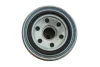 Фільтр масляний Honda Pilot 3.5 08-/Subaru Outback 2.0D 09-/Opel Kadett E 1.5 TD 88-91 HENGST FILTER H90W25 (фото 3)