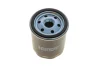 Фільтр масляний Land Rover Freelander 1.8 98-06 HENGST FILTER H90W29 (фото 3)