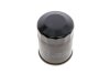 Фільтр масляний Mitsubishi L200 2.2-2.4DI-D 15-/Lancer 1.3-2.0 88-/Outlander 2.0-3.0/2.2DI-D 06- HENGST FILTER H97W05 (фото 2)