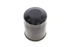 Фільтр масляний Mitsubishi L200 2.2-2.4DI-D 15-/Lancer 1.3-2.0 88-/Outlander 2.0-3.0/2.2DI-D 06- HENGST FILTER H97W05 (фото 2)