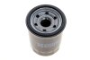 Фільтр масляний Mitsubishi L200 2.2-2.4DI-D 15-/Lancer 1.3-2.0 88-/Outlander 2.0-3.0/2.2DI-D 06- HENGST FILTER H97W05 (фото 3)