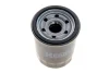 Фільтр масляний Mitsubishi L200 2.2-2.4DI-D 15-/Lancer 1.3-2.0 88-/Outlander 2.0-3.0/2.2DI-D 06- HENGST FILTER H97W05 (фото 3)