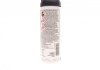ЛОКТАЙТ SI 5910 100ML Герметик Henkel 2325872 (фото 3)
