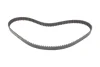 Комплект ГРМ Ford Escort/Fiesta/Mondeo 1.8 TD 89-00 (20/22x116/85z) HEPU 20-1028 (фото 4)