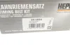 Комплект ГРМ Ford Fiesta/Mondeo 1.8D 89-00 (22x116z/22z85z) HEPU 20-1034 (фото 25)
