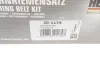 Комплект ГРМ VW Polo 1.7/1.9 SDI 96-01 HEPU 20-1174 (фото 15)