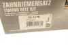 Комплект ГРМ VW Caddy II 1.9 TDI/SDI/D 95-04 HEPU 20-1178 (фото 24)