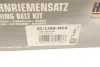 Комплект ГРМ Renault Kangoo 1.5dCi 01- (123x27) (2 болта) HEPU 20-1269-M14 (фото 13)