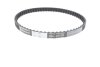 Комплект ГРМ Hyundai Santa Fe 2.0i 94-96/Mitsubishi Outlander 2.0/2.4 03-07 HEPU 20-1325 (фото 2)