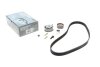 Комплект ГРМ Audi A3/A4/VW Golf V/Touran 2.0 FSI 03-08 (23x145z) HEPU 20-1362 (фото 1)
