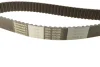 Комплект ГРМ VW Passat/Audi A4/A6 2.5 TDI 97-06 HEPU 20-1412 (фото 2)