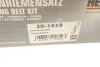 Комплект ГРМ Renault Kangoo 1.9 dCi 01- HEPU 20-1619 (фото 13)
