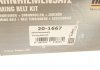 Комплект ГРМ Renault Espace IV 3.0dCi 02-/Opel Signum/Vectra C 3.0CDTI 03-08 HEPU 20-1667 (фото 14)