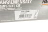 Комплект ГРМ Toyota Camry 3.0 01-06 (32x211z) HEPU 20-1748 (фото 19)