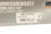 Комплект ГРМ VW Caddy IV 1.2-1.4TSI 15- (163x20) HEPU 20-1773 (фото 12)