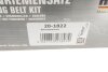 Фото 27 - комплект ГРМ Mitsubishi L200 2.5 DI-D 05-15 HEPU 20-1822 Комплект ГРМ Mitsubishi L200 2.5 DI-D 05-15 HEPU 20-1822 (фото 27)