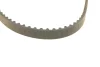 Комплект ГРМ Citroen C1/C3/C4/Peugeot 2008/208/301 1.2 12-(118x16) HEPU 20-1832 (фото 4)