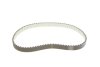 Комплект ГРМ Land Rover Discovery/Range Rover 3.0 TD 09- (20x80z) HEPU 20-2073 (фото 6)