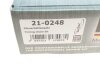 Комплект цепи ГРМ BMW 5 (E60/E61)/7 (E65/E66/E67)/X5 (E53/E70) 3.6-4.8 01-10 (цепь + элементы)) (N62) HEPU 21-0248 (фото 21)