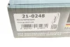 Комплект ланцюга ГРМ BMW 5 (E60/E61)/7 (E65/E66/E67)/X5 (E53/E70) 3.6-4.8 01-10 (ланцюг + елементи) (N62) HEPU 21-0248 (фото 21)