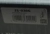 Комплект ланцюга ГРМ Audi A4/A5/A6/A7/A8/Q5/Q7 2.7/3.0 TDI 07-18 HEPU 21-0306 (фото 51)
