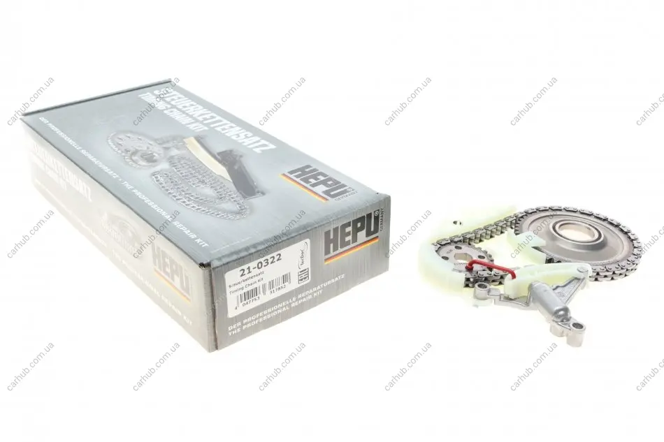 Комплект ланцюга насосу масляного BMW 3 (F30/F31)/5 (F10/F11) (N20B16/N20B20) 11-19 (z=70) HEPU 21-0322 (фото 1)