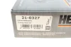 Комплект ланцюга ГРМ Ford Focus 1.8TDDi 98-05 (z=84) HEPU 21-0327 (фото 16)