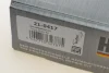 Комплект ланцюга ГРМ Hyundai Santa Fe/Tucson/Kia Sportage 2.0/2.2 CRDi 10- HEPU 21-0417 (фото 20)