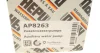 Насос системи охолодження (додатковий) Skoda Roomster/Fabia II 1.2-1.6 TDI 10- HEPU AP8263 (фото 7)