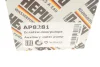 Насос системи охолодження (додатковий) VW addy III/IV 1.6/2.0 TDI 04-20 HEPU AP8281 (фото 7)