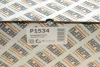 Помпа води MB C-class (W203/204)/E-class (W211/212) M272 05-14 HEPU P1534 (фото 5)